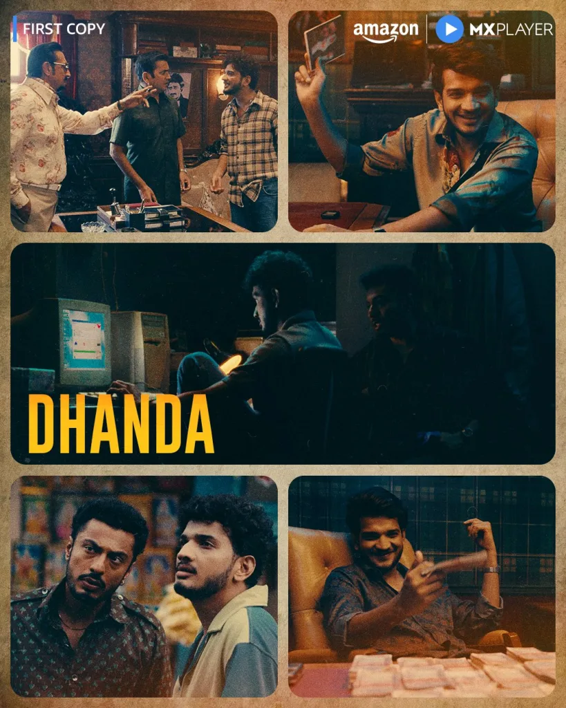 First copy ott release date