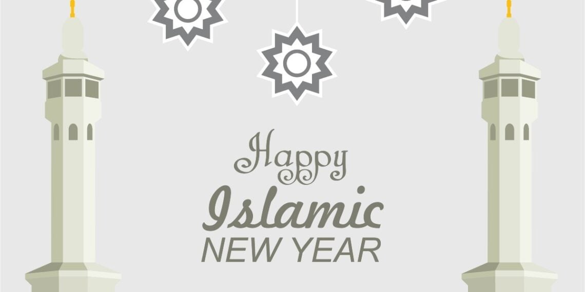 Muharram 2025 Date India: Islamic New Year 2025 Begins On This Date!