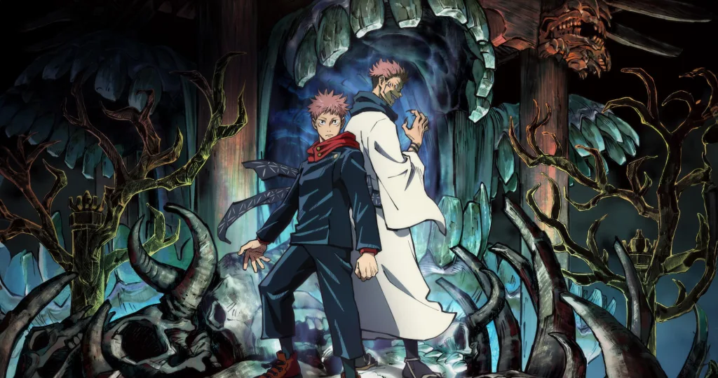 Jujutsu kaisen