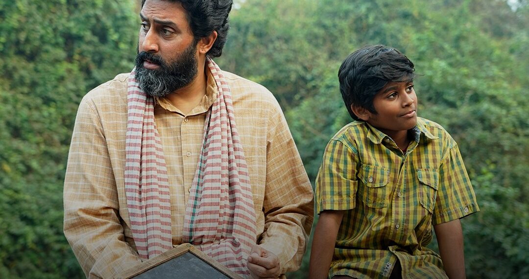 Kalidhar lapata trailer