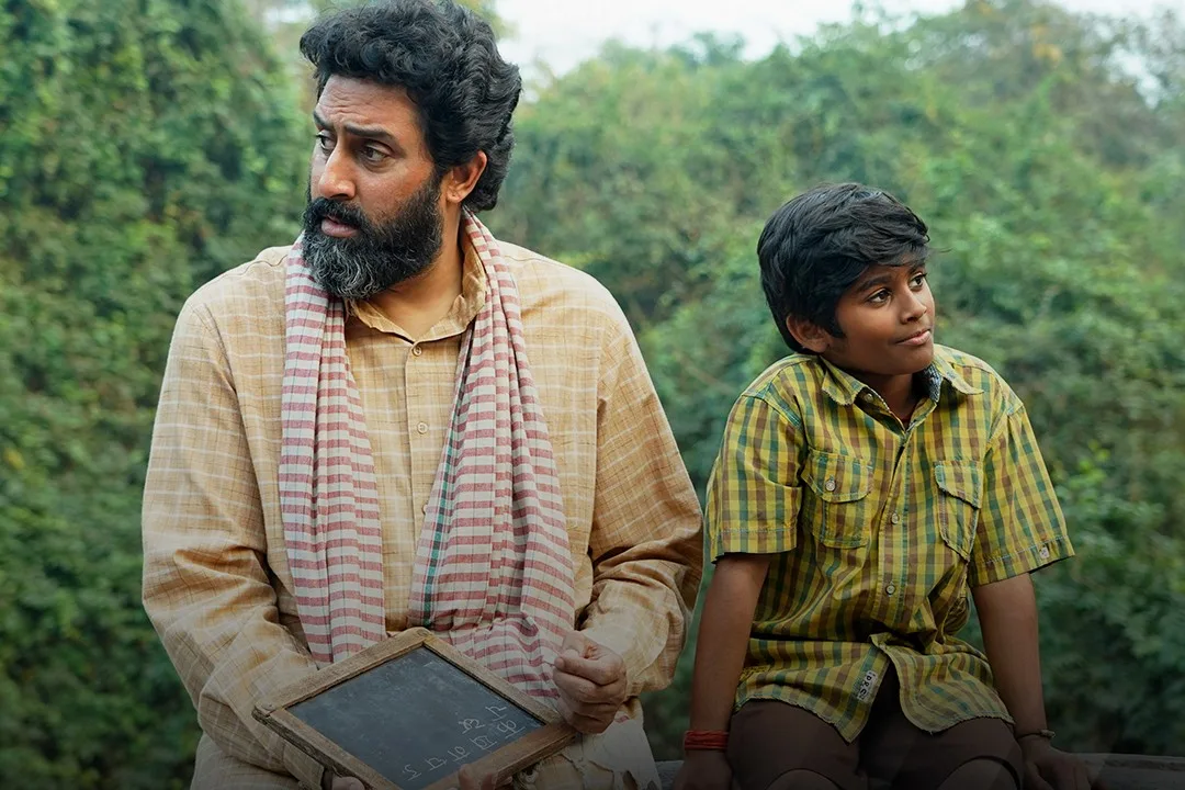 Kalidhar lapata trailer