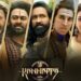 Kannappa Movie Box Office Collection: Prabhas’ Film Opens Strong on Day 1