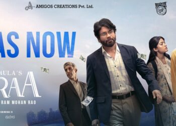 Kuberaa ott release date