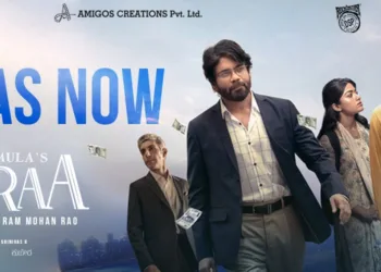 Kuberaa ott release date