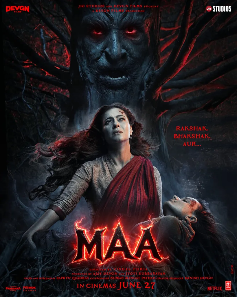 मां