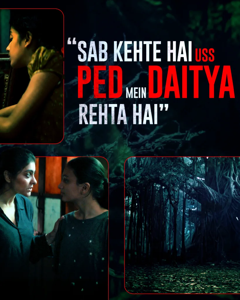 Maa Release Date Confirmed: Kajol Embraces Horror in Dark, Mythological Thriller 4 Maa release date