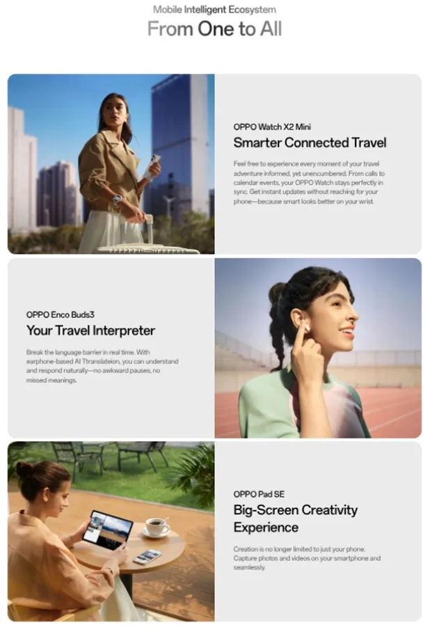 Oppo reno14 series 1