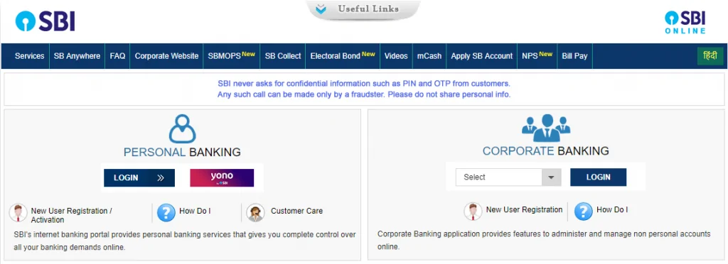 SBI Saral Banking: Complete Guide to Features, Benefits & Registration Process 2025