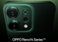 Oppo reno 14