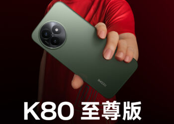 Redmi k80 extreme edition