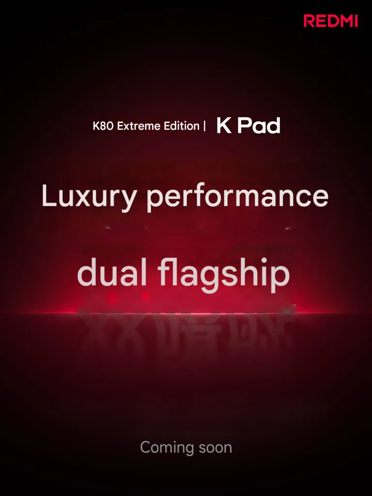 Redmi K80 Ultra and K Pad Teased Ahead of June China Launch 2 Redmi k80 ultra 2