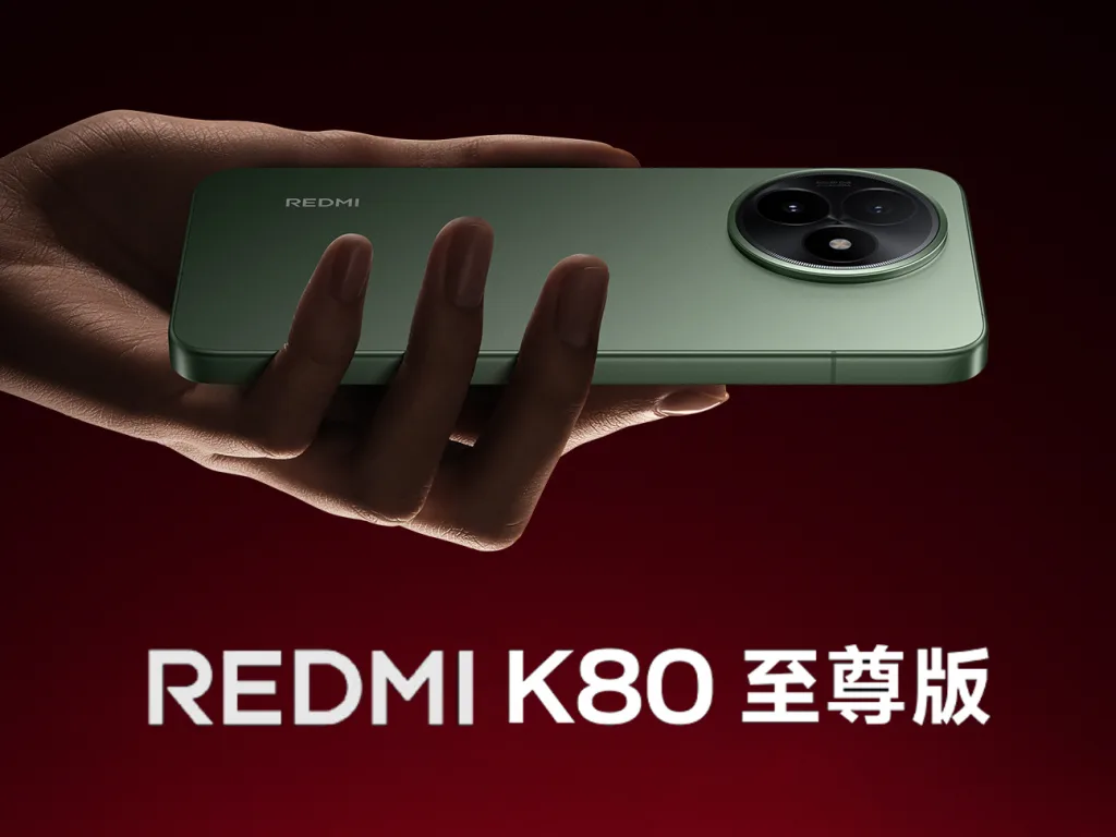 Redmi k80 ultra 3