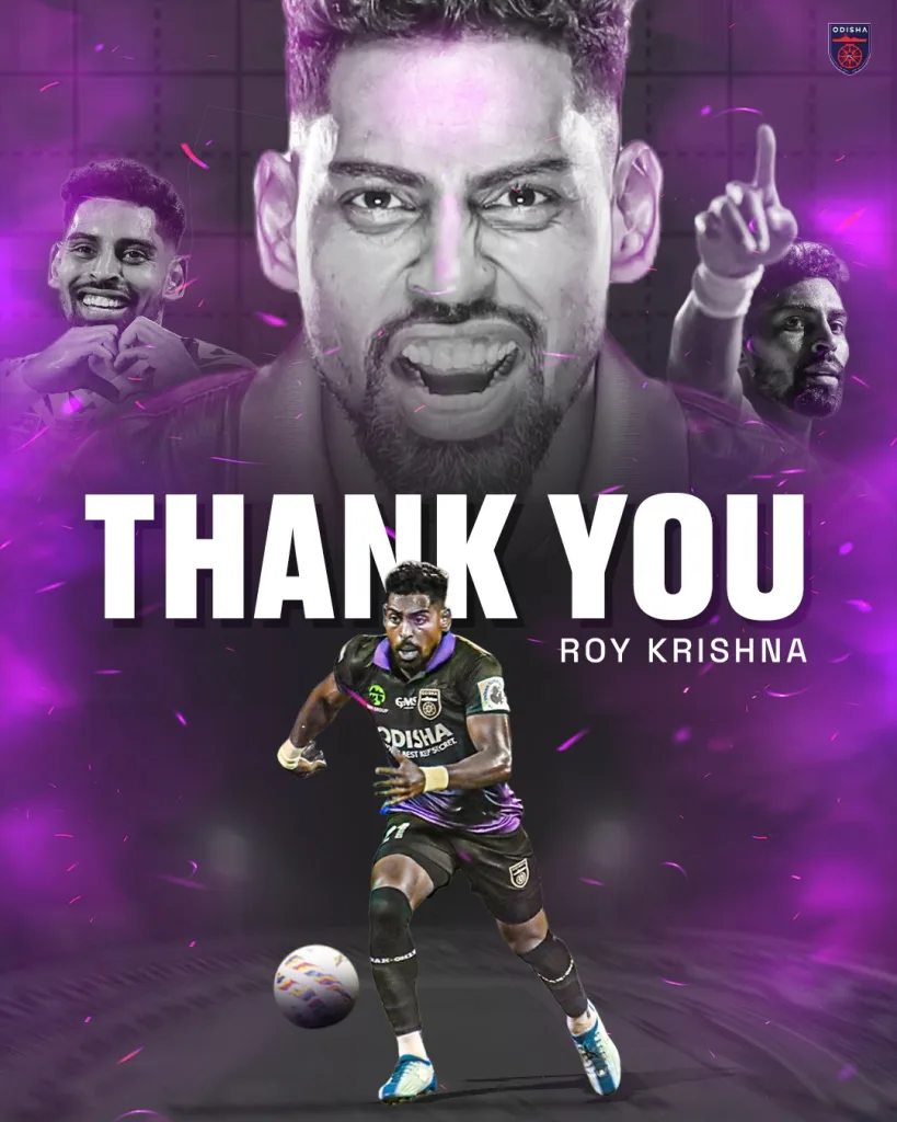 Roy krishna