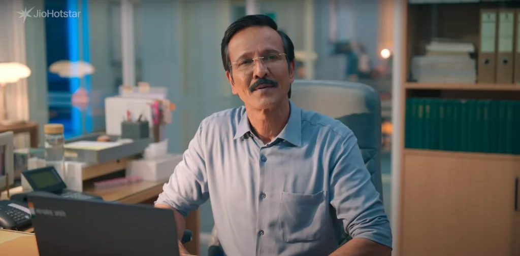 Special ops 2 ott release date