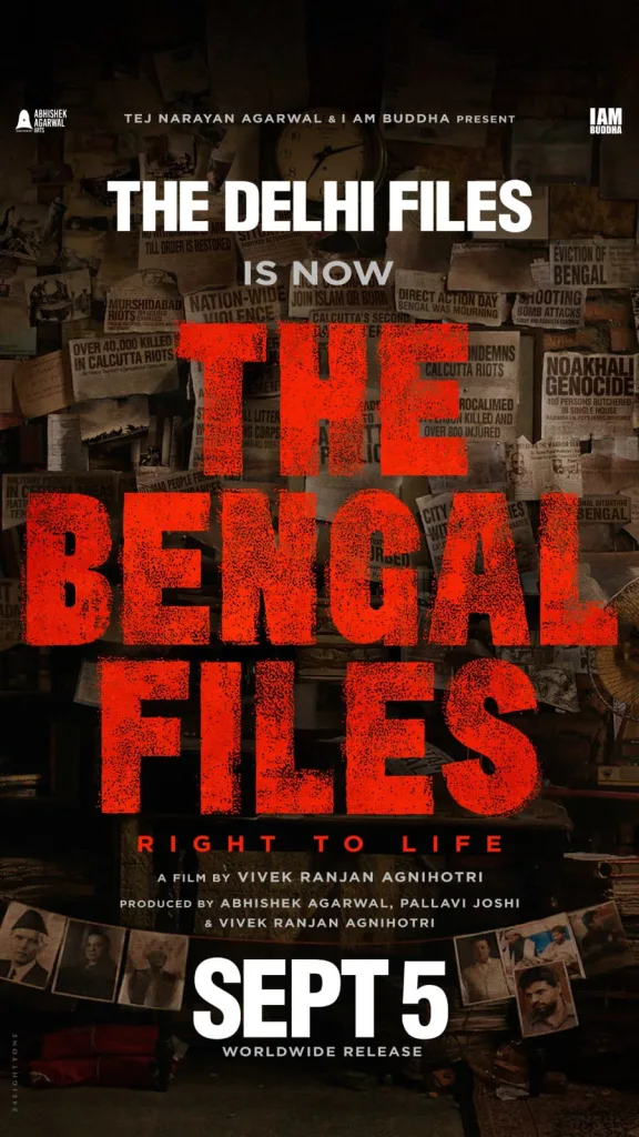 The bengal files release date