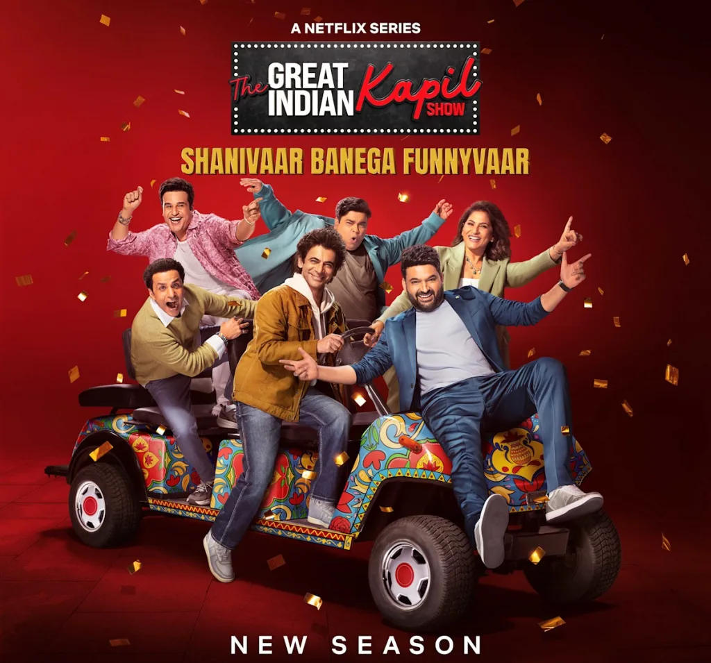 The great indian kapil show