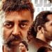 Thug Life Review: Kamal Haasan Divides Audiences - Legendary Reunion Falls Short of Sky-High Expectations