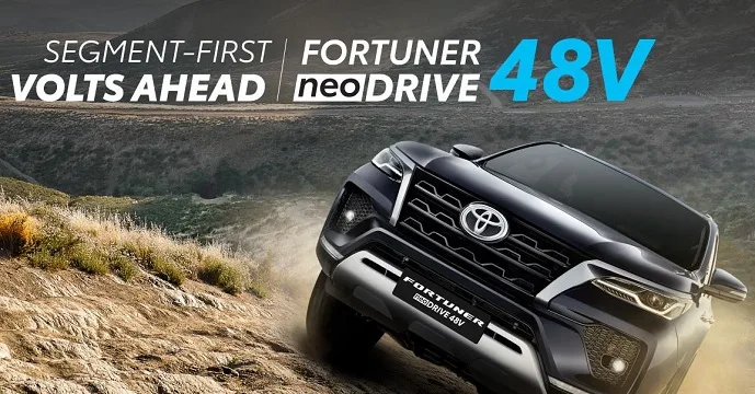 Toyota fortuner mild hybrid variant