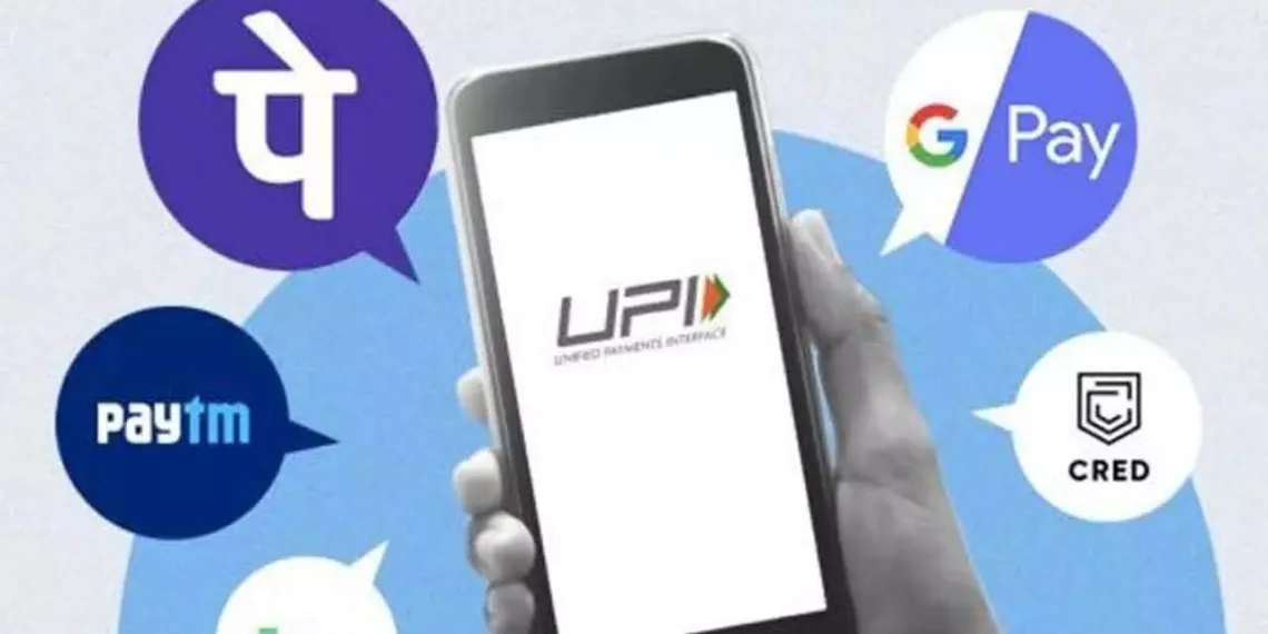 Upi payment