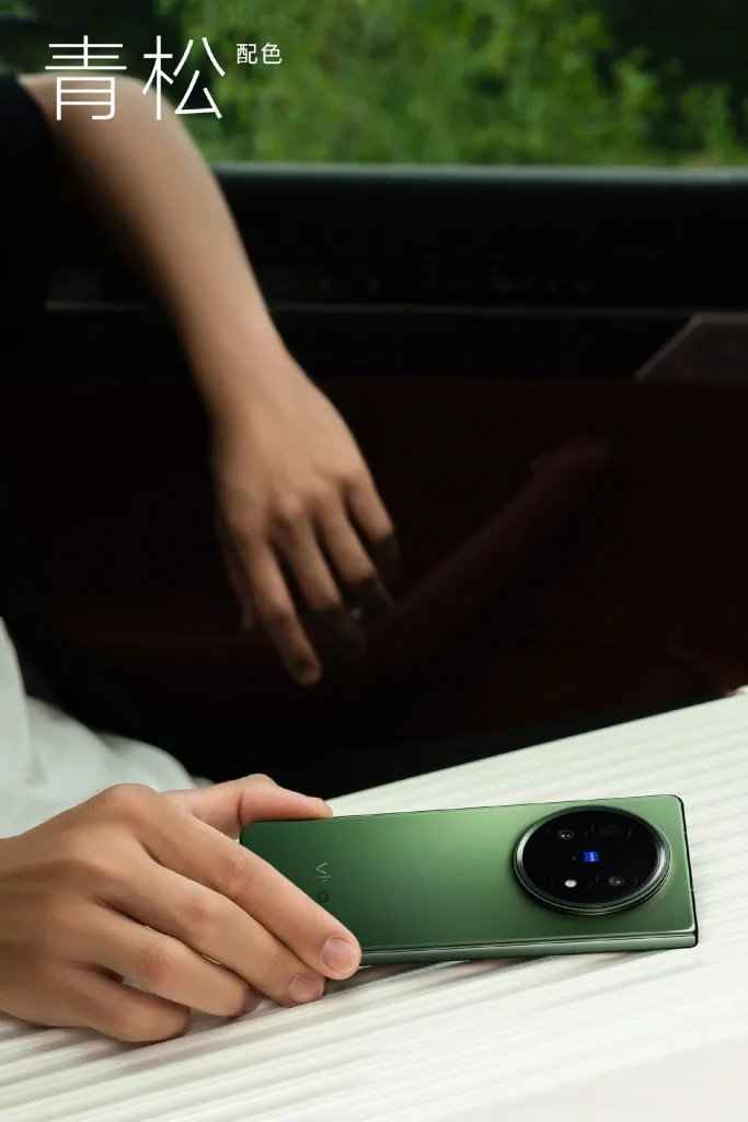 Vivo x fold 5 1