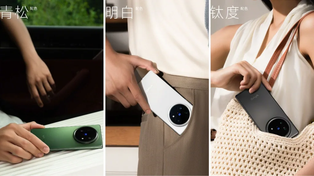Vivo x fold 5 2