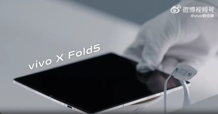Vivo x fold 5 2