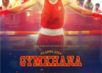 Alappuzha Gymkhana OTT Release Date: When and Where to Watch the Sports Drama