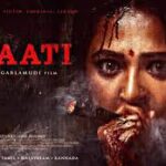 Anushka Shetty and Vikram Prabhu Stun in Ghaati New Poster: Crime Drama Release Date and Song Launch Details
