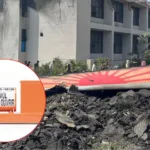 Air India AI 171 Crash Black Box Found: Critical Investigation Breakthrough in Ahmedabad Tragedy