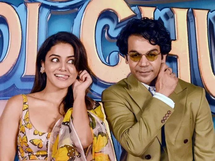 bhool-chuk-maaf-jpg Bhool chuk maaf jpg