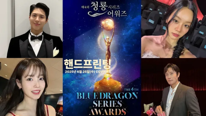 blluussdrrs- Blluussdrrs