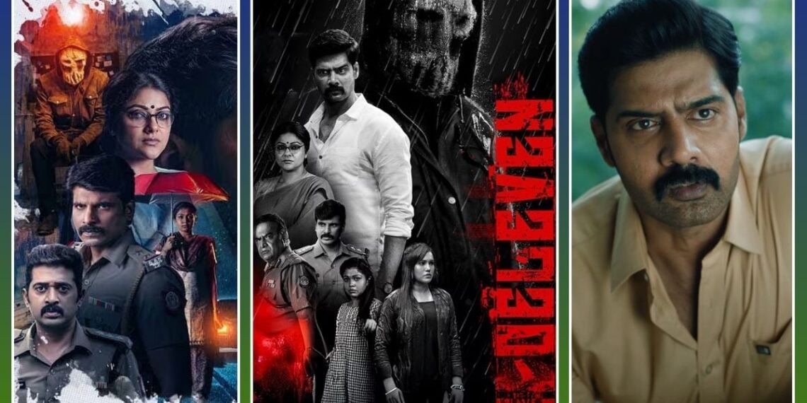 Eleven ott release when and where to watch this chilling crime thriller 20250612165215 7433