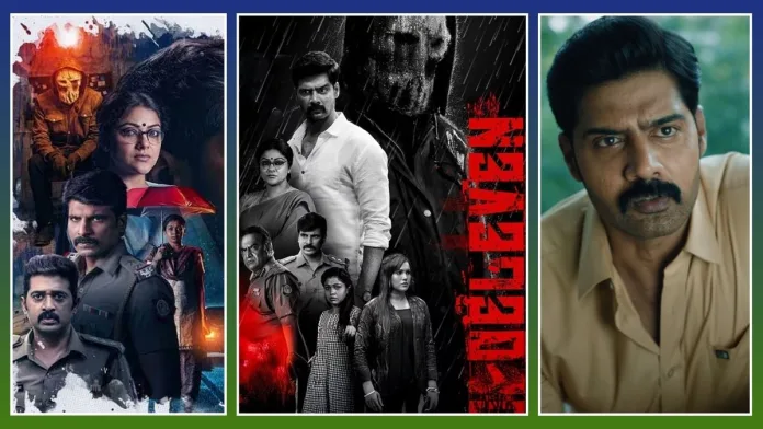 eleven-ott-release-when-and-where-to-watch-this-chilling-crime-thriller-20250612165215-7433 Eleven ott release when and where to watch this chilling crime thriller 20250612165215 7433