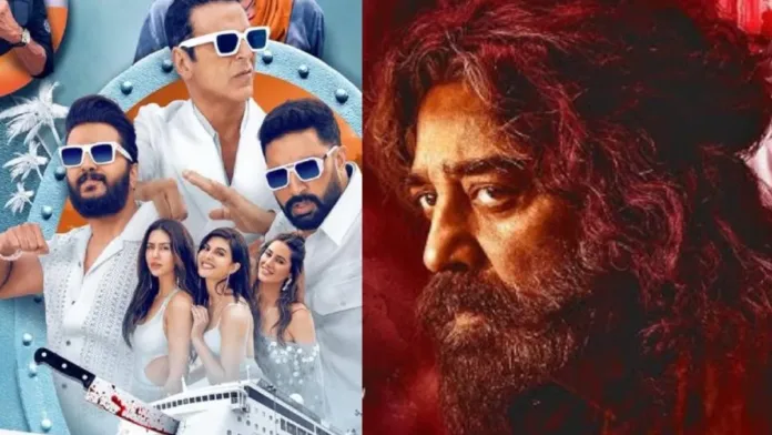 houusrs5-f Houusrs5 f