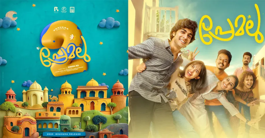 Premalu 2 Delayed: Producer Dileesh Pothan Confirms Sequel Setback for Naslen-Mamitha Film 1 Premalu 2