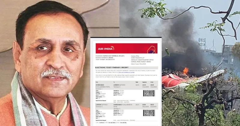 छवि