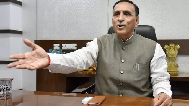 विजय रूपाणी