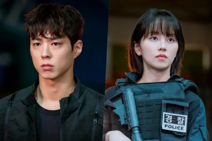 Good Boy Episodes 5 & 6 Release Date: Park Bo Gum and Kim So Hyun's Action-Comedy Returns with Thrilling New Episodes in 2025 3 Image