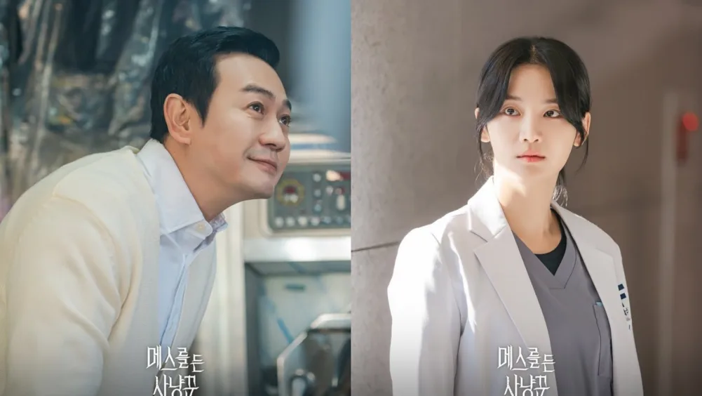 K-dramas to Watch This Week July 16-22: Hunter With a Scalpel and I Am a Running Mate Lead Must-See Premieres 1 K-dramas