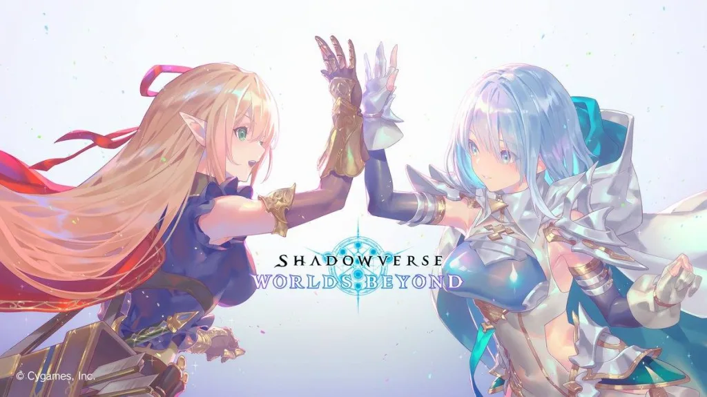 Shadowverse Worlds Beyond =