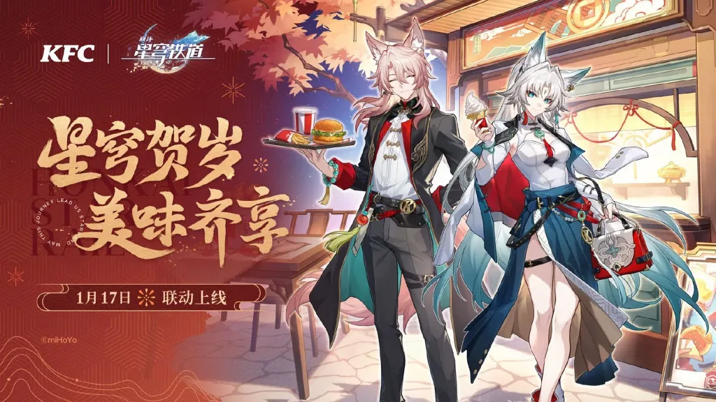 Genshin Impact x KFC Collab 2025: Everything You Need to Know 1 Genshin Impact