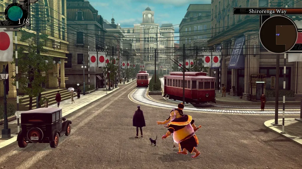 Raidou