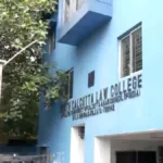 Kolkata Law College Gang Rape Case: Security Guard Arrested as Fourth Accused