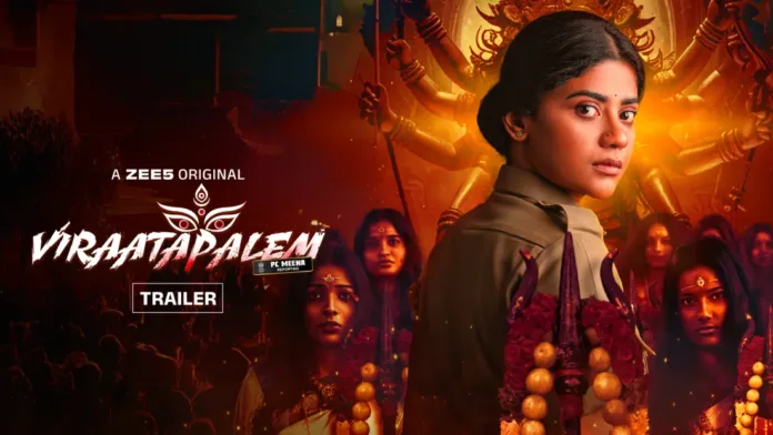 viraaaeess- Viraaaeess