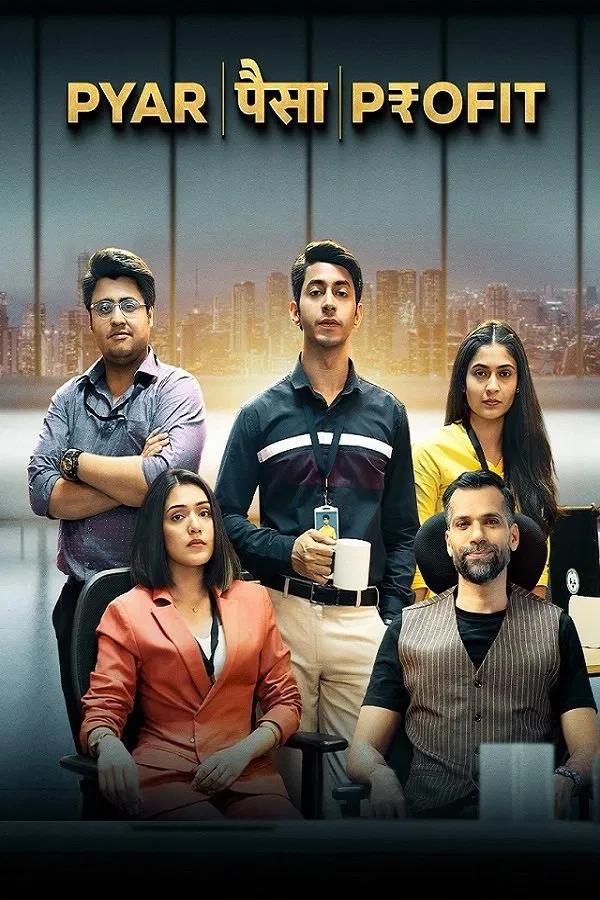 Pyaar Paisa Profit Season 2