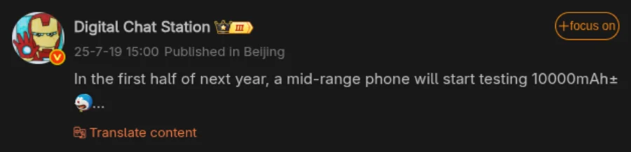 10000mah 1