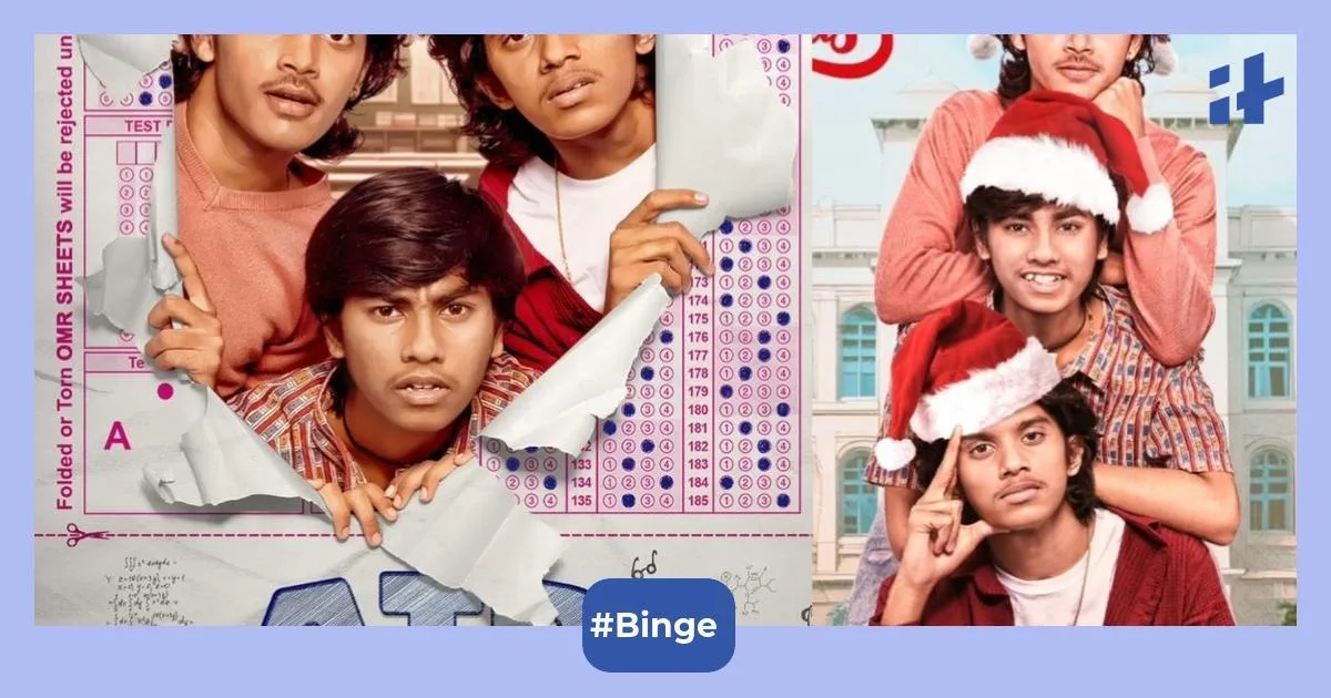 AIR Movie Telugu: Everything You Need to Know About ETV’s Latest Educational Drama Series