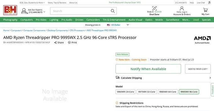 Amd beast 1
