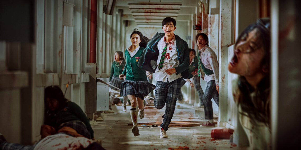 All of us are dead 2