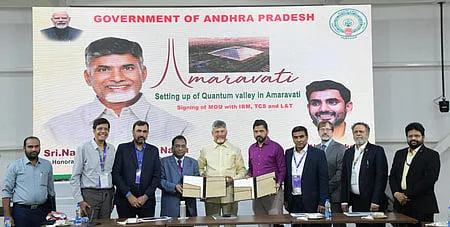 Amaravati quantum valley 3